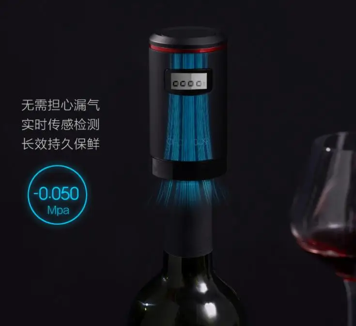 Xiaomi mijia умная электрическая вакуумная коробка для хранения вина свежий винный шкаф USB зарядка с светодиодный дисплеем