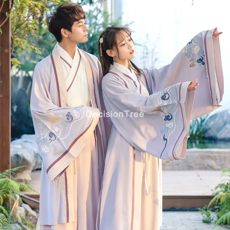 2021 hanfu темно-синий Косплей ханьфу китайский костюм для мужчин кунг-фу Мужская