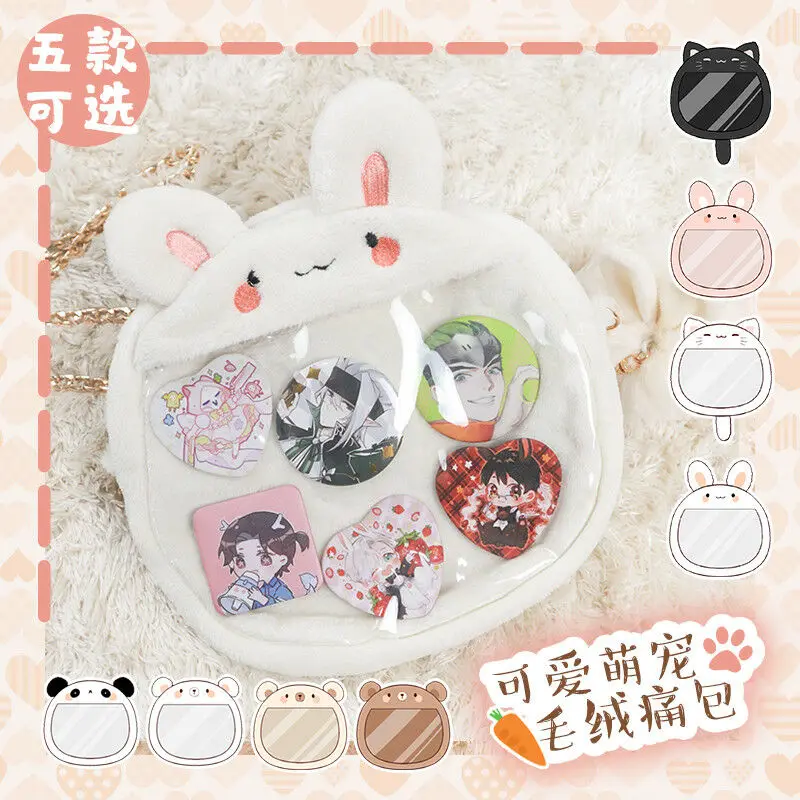 So Милая кошка Кролик плюшевая сумка Ita прозрачная через плечо в стиле &quotЛолита&quot