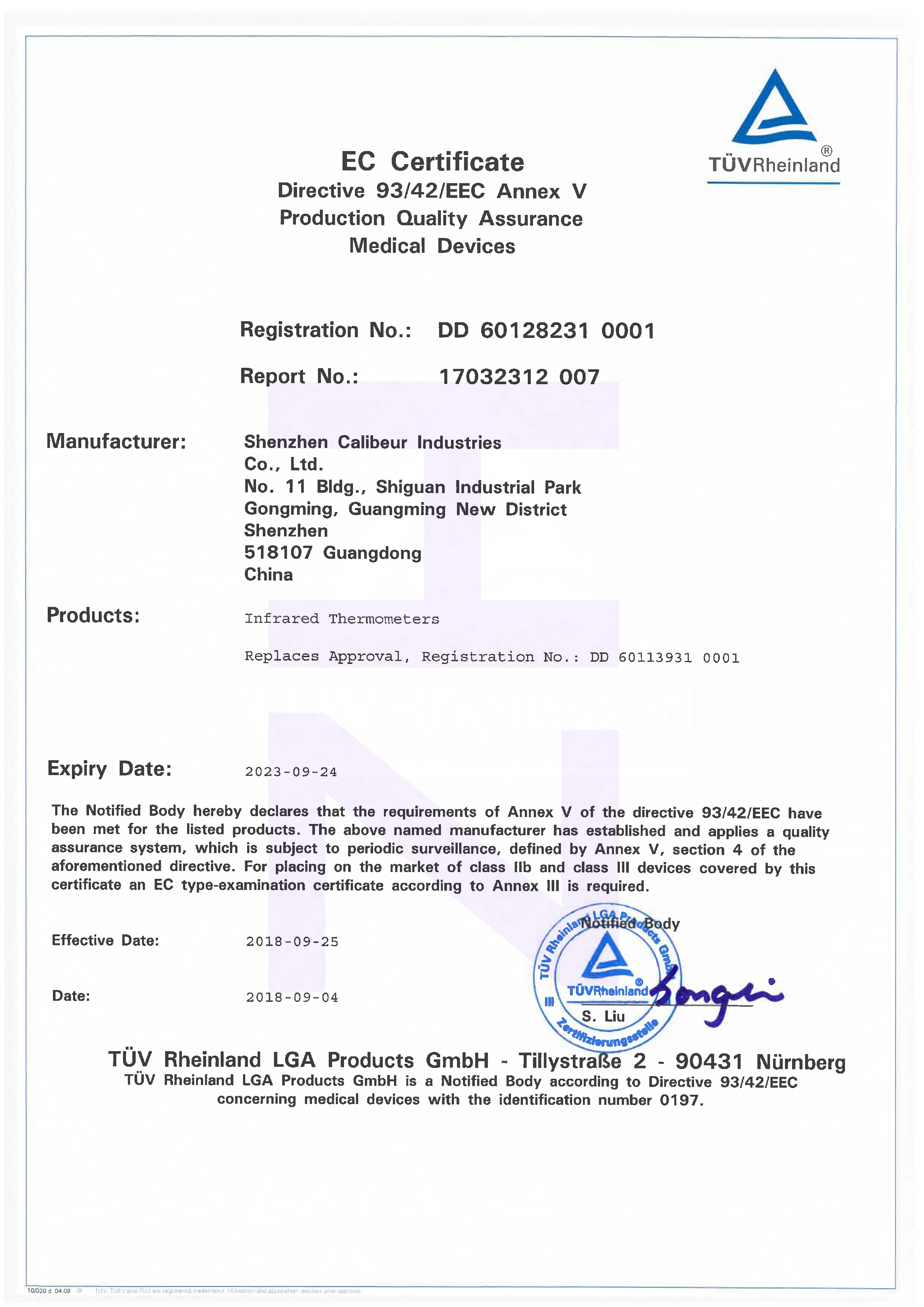Бесконтактный термометр инфракрасный лоб ручной ЖК-монитор инструмент для