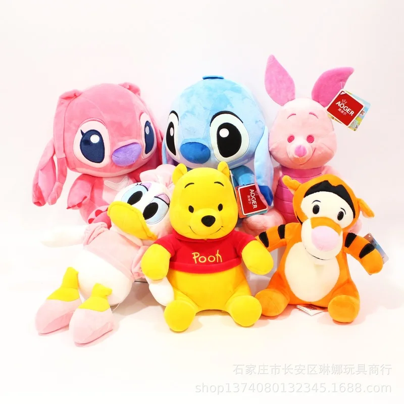 

Kawaii Аниме фигурки Disney Микки Маус Стич тиггер кукла Дональд Дак плюшевая игрушка мальчик девочка
