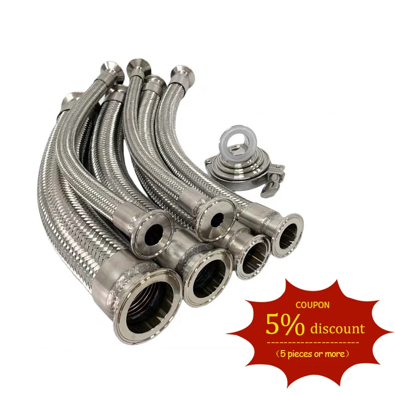 Металлический гибкий трубчатый патрубок с наружным диаметром 25 мм из