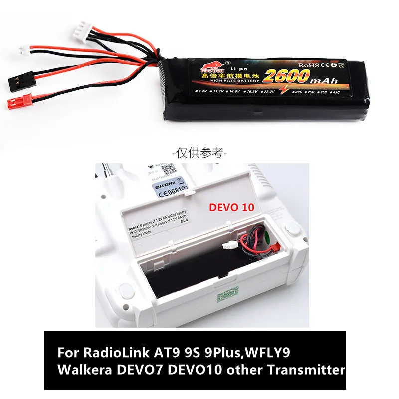 11 1 V 3S 2600 mAh Передатчик Lipo батарея для Futaba JR Flysky WFLY Walkera DEVO10 RadioLink RC Радиоуправляемый