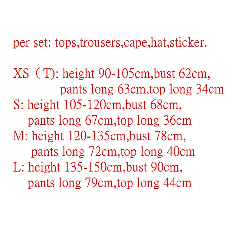 Женский карнавальный костюм Магика на Хэллоуин детская одежда для выступлений|1