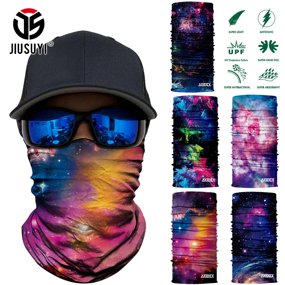 Бесшовная Бандана Вселенная Галактика Балаклава волшебное лицо шея гетры маска