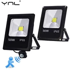 Движения Сенсор Светодиодный прожектор светильник 220V 50W 30W 10W напольный светильник ing Водонепроницаемый IP65 отражатель светодиодный прожектор светильник Точечный светильник Exterieur