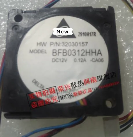 

For Delta BFB0312HHA DC 12V 0.12A 30x30x10mm Server Cooling Fan