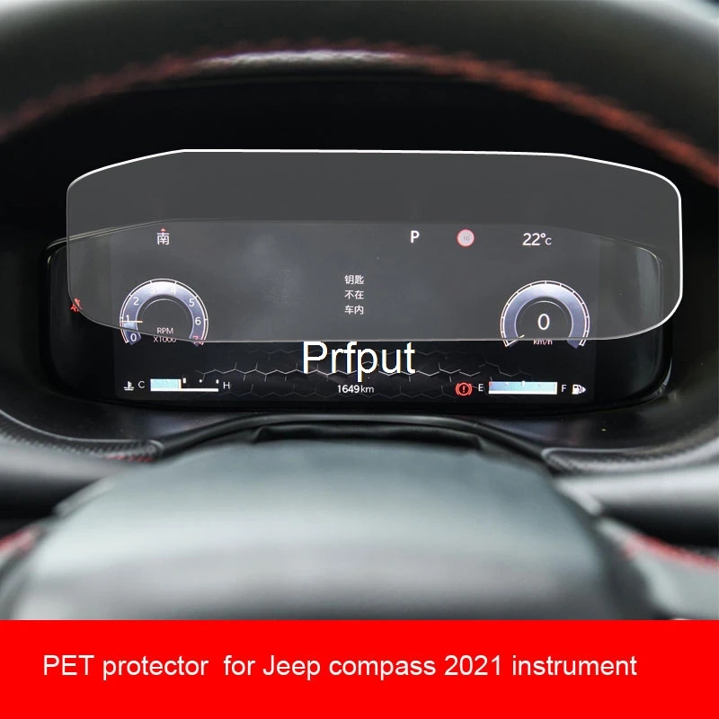 Pellicola salvaschermo in PET per Jeep compass 2021 2022 10.1 pollici protezione cruscotto cruscotto controllo centrale