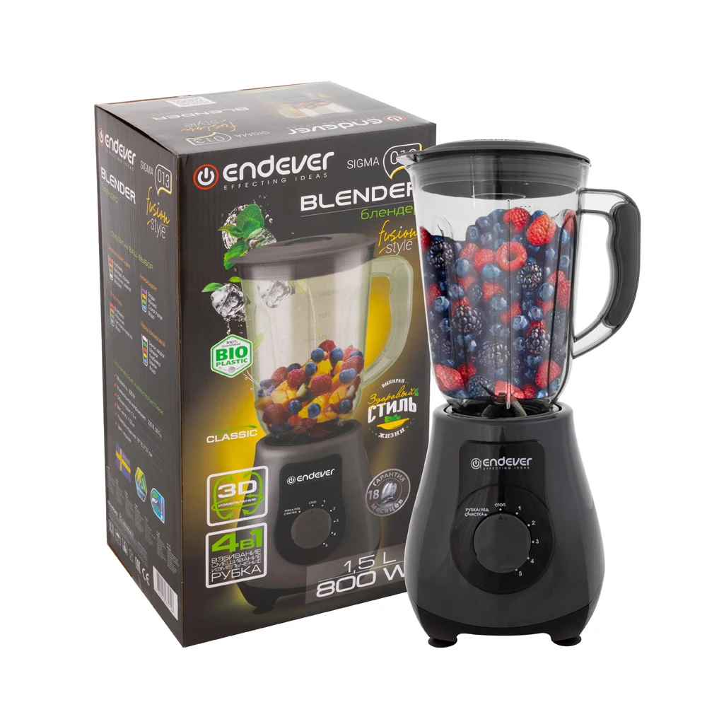 Блендер Endever Sigma 013 | Бытовая техника