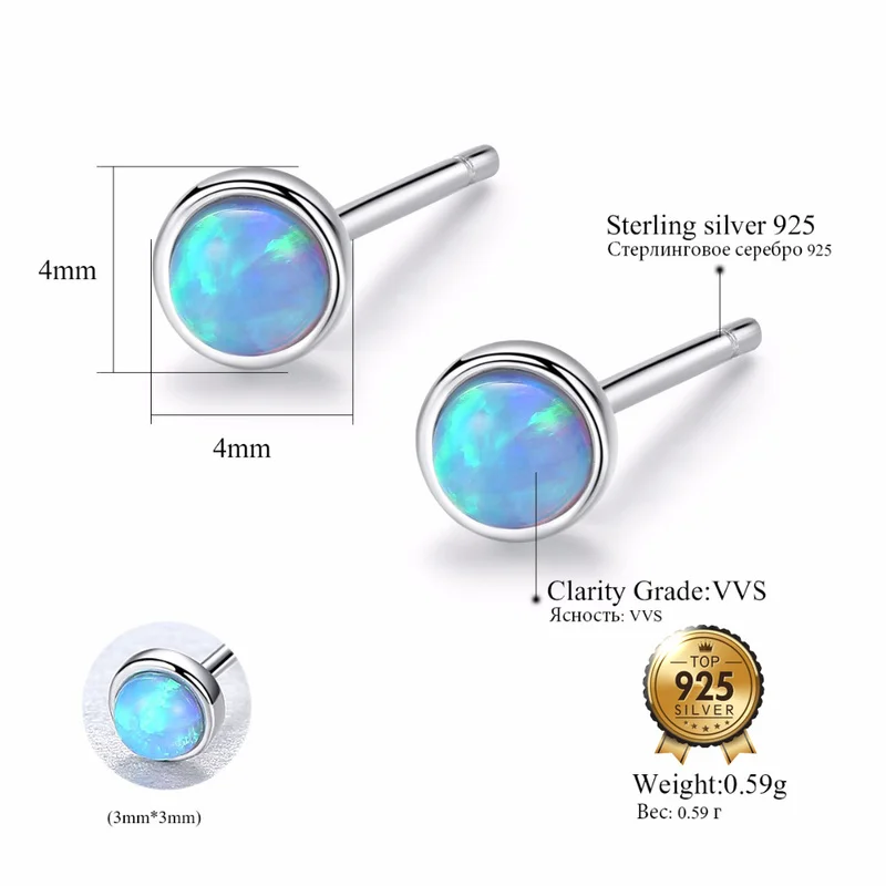 Женские серьги гвоздики из серебра 925 пробы с опалом|Серьги-гвоздики| |