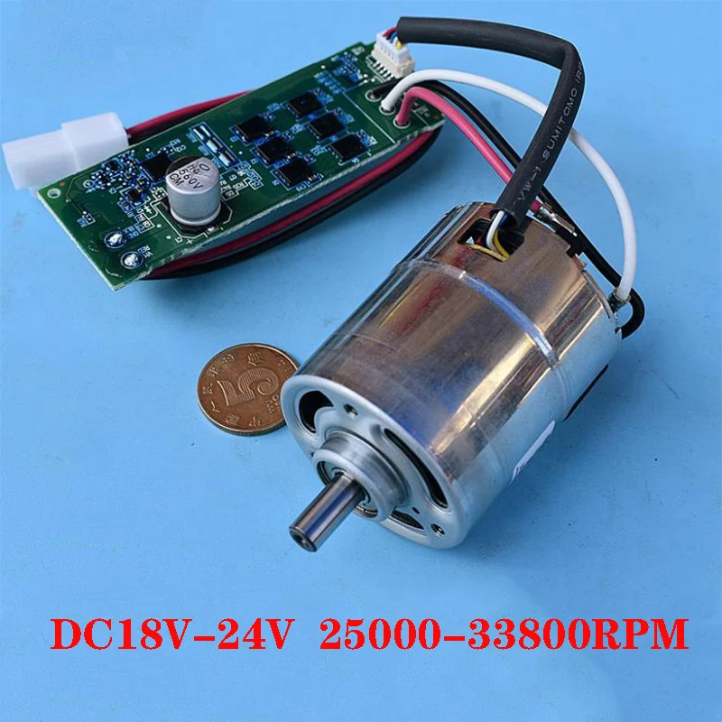 Обувь персонажа Яйя Nidec мощный магнит NdFeB высокоскоростной безщеточный мотор DC18V