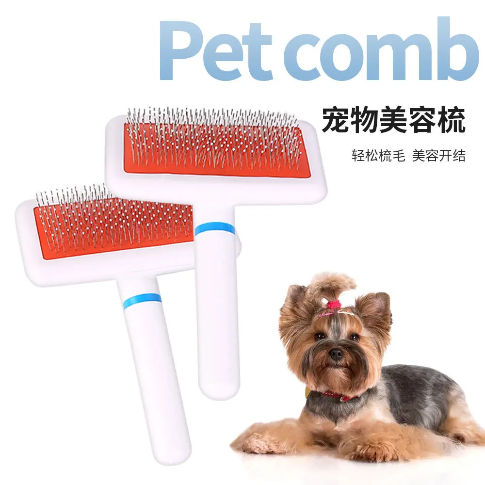 

Multi-purpose Dog Cat Comb Brush Pet Grooming Comb Dog Cat Removal Brush Puppy Small Dog Hair Remover Pet Beauty Grooming Tool