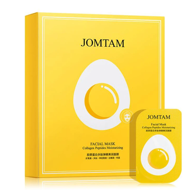 

facial mask collagen moisturizing repairing mask brightening good night mud mask 8pcs/set