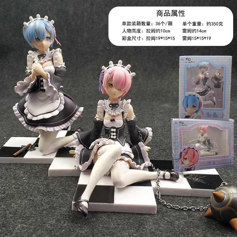 

2021 hot 10-14cm Life in a different world from zero Rem Ram Action figure toys doll Christmas gift with box