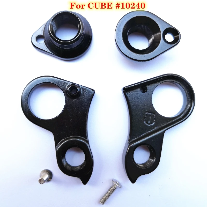 2pc Bicycle Mech dropout For Cube #CR10240 Stereo Sram CUBE 2090S Axial WLS CUBE Elite CUBE Reaction Race rear derailleur hanger