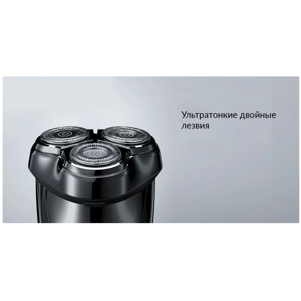 Электробритва Xiaomi Enchen BlackStone 3 Black | Бытовая техника