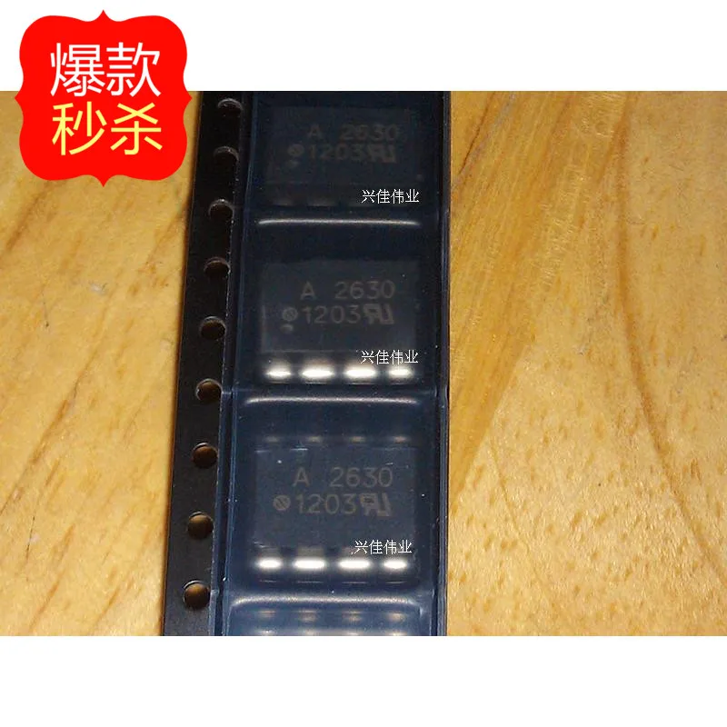 

10 шт., новинка, оригинальный аутентичный фотоэлемент A2630, фотоэлемент photocoupler spot SOP8