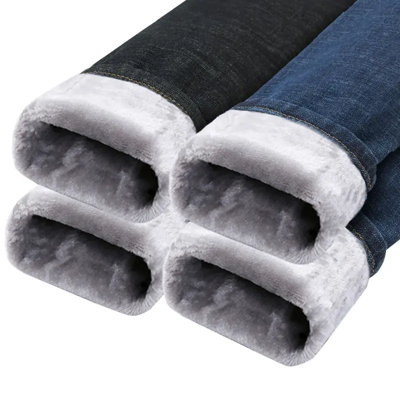

Skinny Stretch Long Ladies Jeans Autumn Winter Thick Plus Velvet High Waist Jeans Women Long Pants Warm Denim Womens Jeans C5850