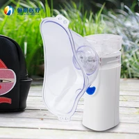 100u handheld nebulizer small portable nebulizer micro net type childrens medical household large amount of nebulization