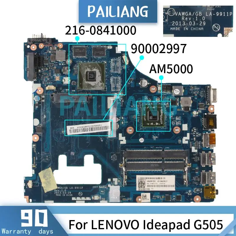 PAILIANG     LENOVO Ideapad G505 HD 8570  2  AM5000   LA-9911P 90002997 216-0841000 DDR3 