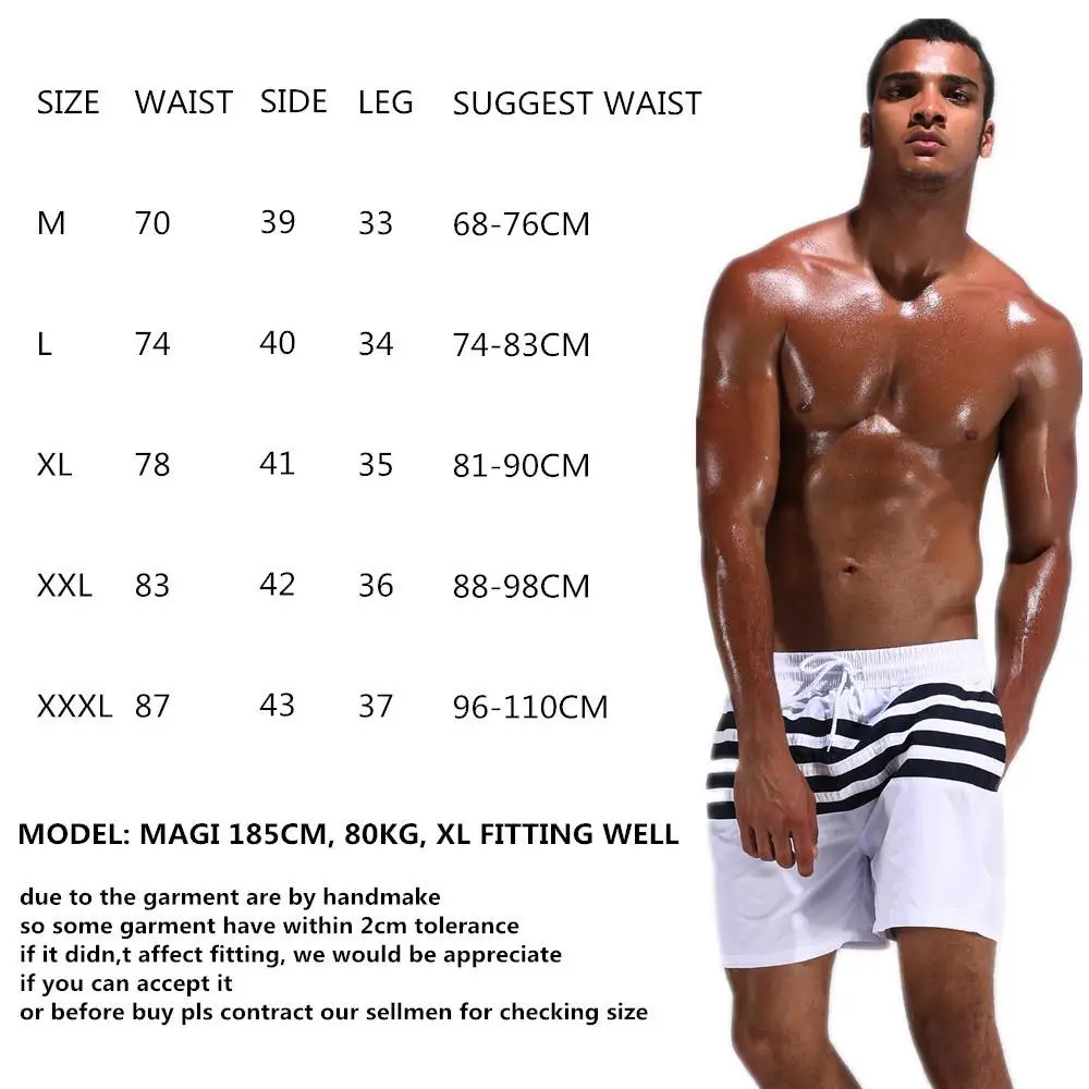 Мужские пляжные шорты для плавания и серфинга мужские полосатые трусы короткие