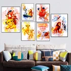 Плакаты Disney с изображением короля льва, акварельные плакаты, Картина на холсте с изображением котенка, настенные картины для детской комнаты, домашний декор