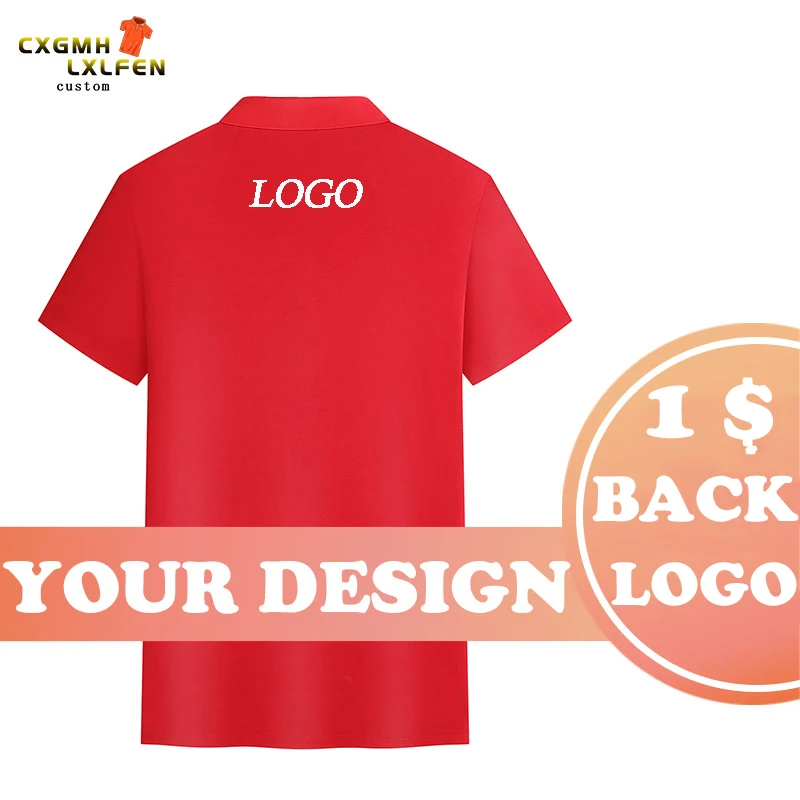 Мужская рубашка-поло с коротким рукавом 7 цветов