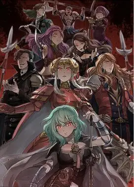 Лот стиль выбрать аниме пожарная эмблема три дома Byleth эдельгард Клод ДИМИТРИ