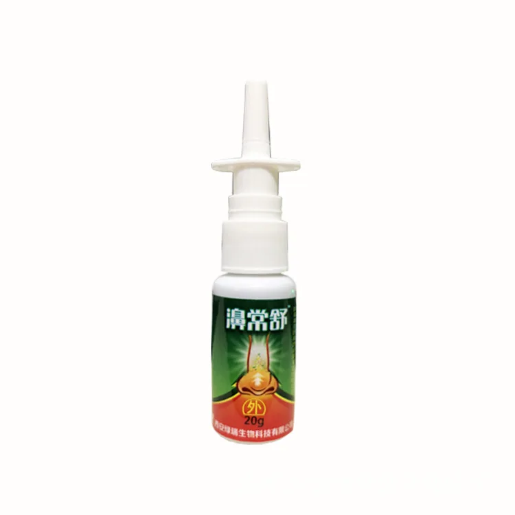 

Traditional Medical Herb Spray Nasal Sprays Chronic Rhinitis Spray Chinese Rhinitis Treatment Nose Care Health Care Tool