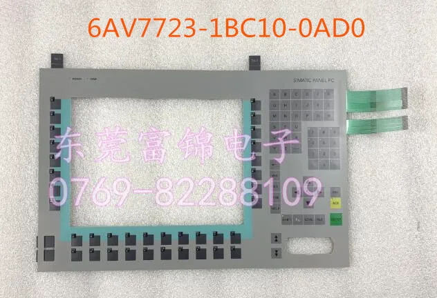 PC670 12 6AV7723 1BC10 0AD0 мембранная клавиатура под заказ ДЛЯ SIMATIC HMI Панель ремонт ~ сделай
