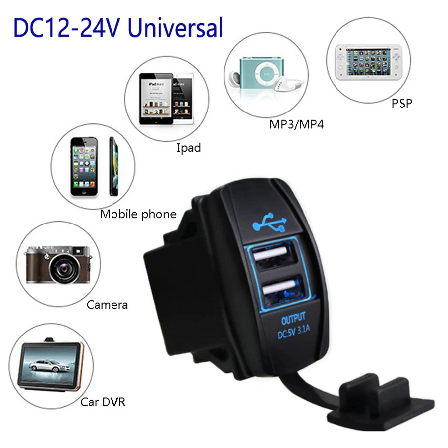Универсальное USB Автомобильное зарядное устройство 5V 3.1A Авто розетка адаптер 2