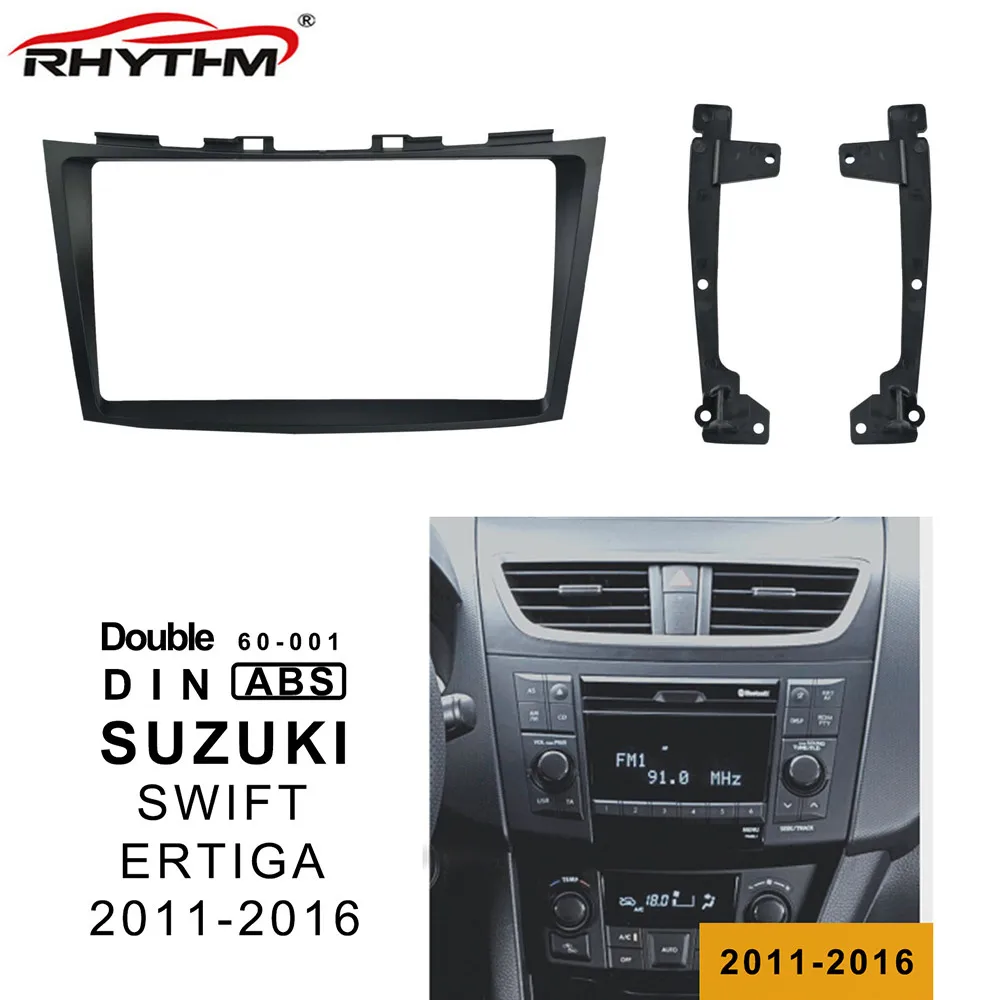 9 дюймов Автомобиль фриз для SUZUKI SWIFT 2011 2016 стерео 2din Панель крепление на приборную