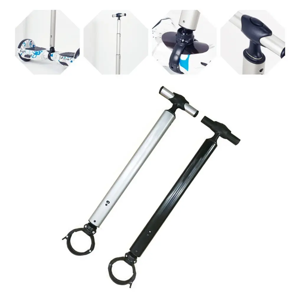OUTAD Safety Handle Control Strut Stent Aluminum Alloy Telescopic Handlebar For Scooter Hoverboard 8cm Diameter Parts | Спорт и