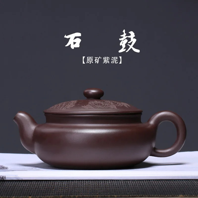 

Чайный набор Yixing Zisha, оригинальный рудник, старый фиолетовый глиняный камень, барабанный горшок, антикварный Новый чайный горшок, подарок на заказ, оптовая продажа