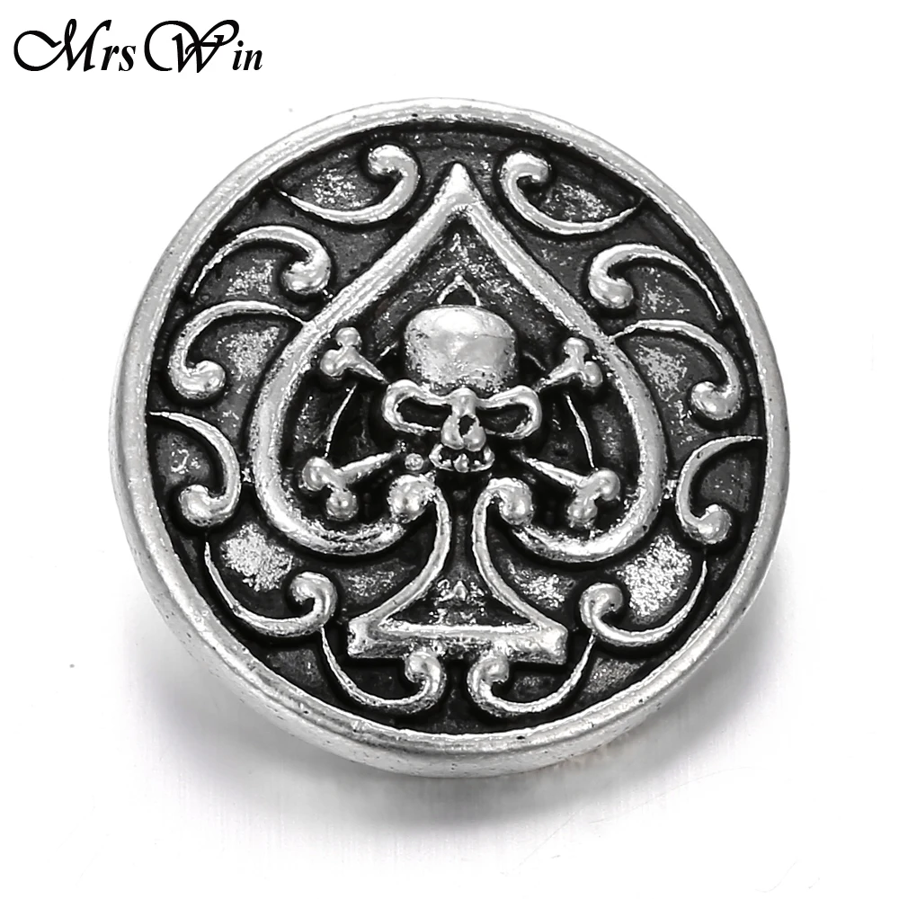 6 шт./лот новинка ювелирное изделие винтажный череп Круглый Металл 18 мм кнопки