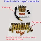 Сварочные материалы для гофонарь, расходные материалы для сварочного аппарата MIG, 180 А, в европейском стиле