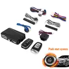 Автомобильная сигнализация 12 В кнопка запуска двигателя Автомобильная противоугонная система дистанционный запуск пульта дистанционного управления безключевой вход PKE Запуск одной кнопкой