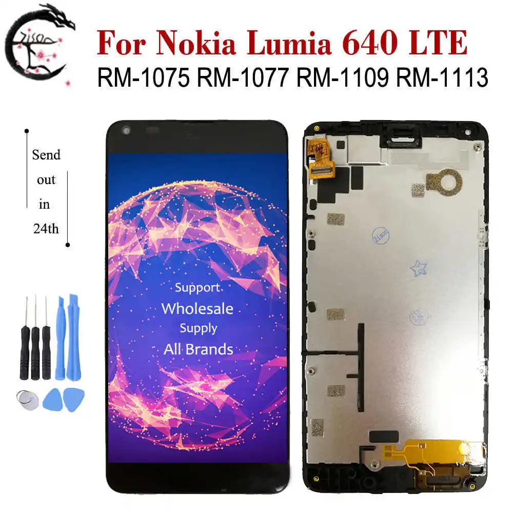 ЖК дисплей с рамкой для Nokia Lumia 640 LTE RM 1075 1077 1109 1113 сенсорным дигитайзером в сборе