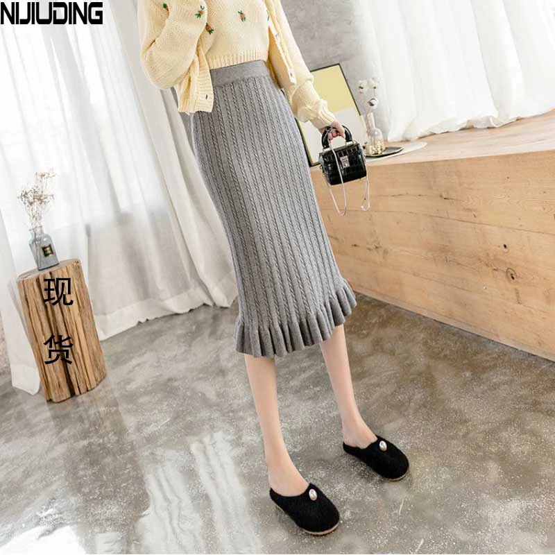 

NIJIUIDNG 2020 Autumn New Knitting Nylon Pleated Skirts Female Vintage Solid Elastic High Waist Mermaid Mid Calf Skirt Ladies