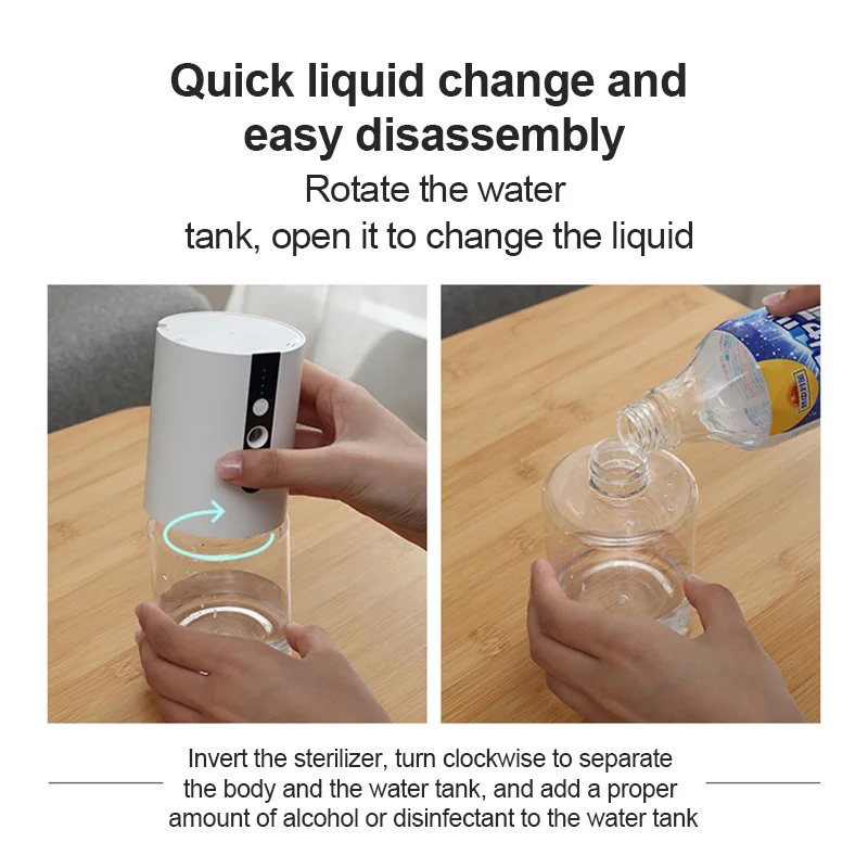 320 мл Новый инфракрасный Интеллектуальный стерилизатор без дырочек установка