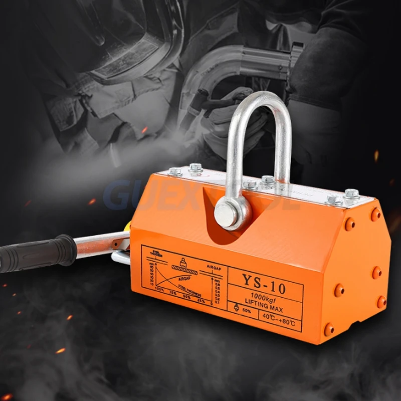 Подъемник с постоянным магнитом крепкий магнит на присоске железный Прочный