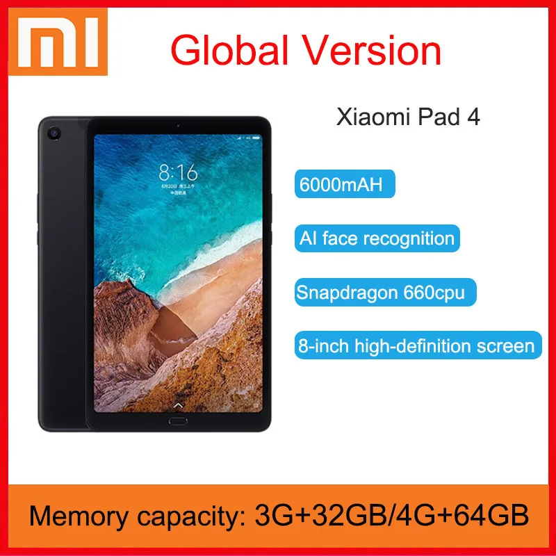 Оригинальный планшет Xiaomi Tablet 4 процессор Snapdragon 660 AIE экран 8 0 дюйма 16:10 камера 13 МП