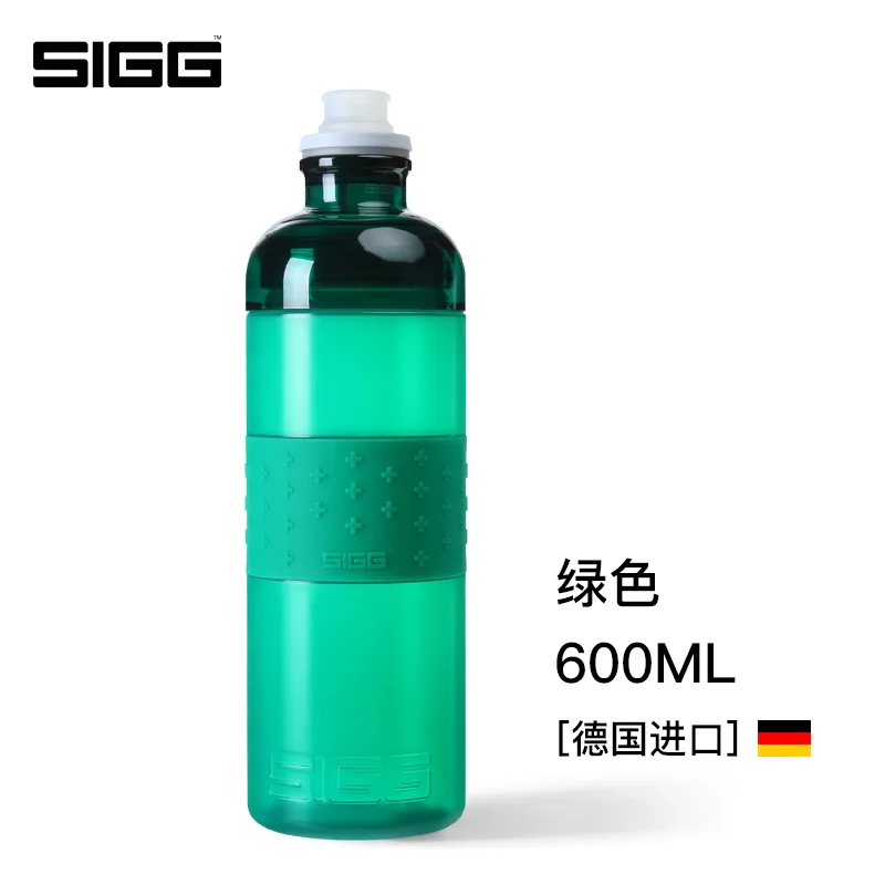 구매 젖빛 야외 물병 플라스틱 체육관 스포츠 음료 대형 실리콘 물병 휴대용 Botellas De Agua 주방 용품 DE50SP