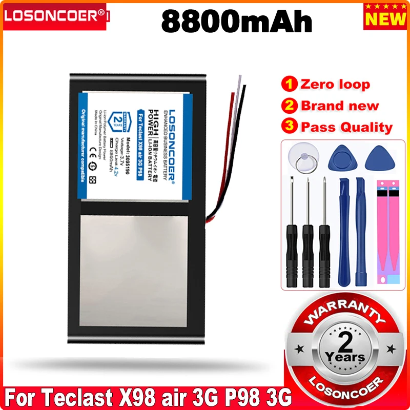 LOSONCOER 3 линии 3095190 3296192 8800 мАч для Teclast X98 воздуха 3G P98 планшетный ПК Батарея провода