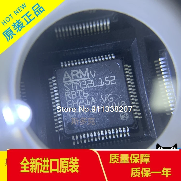 

STM32L152RBT6 LQFP64