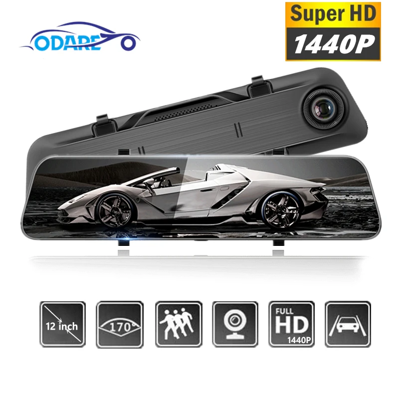 Odare 12 &quotкамера заднего вида FHD 1440P Автомобильный видеорегистратор с двумя