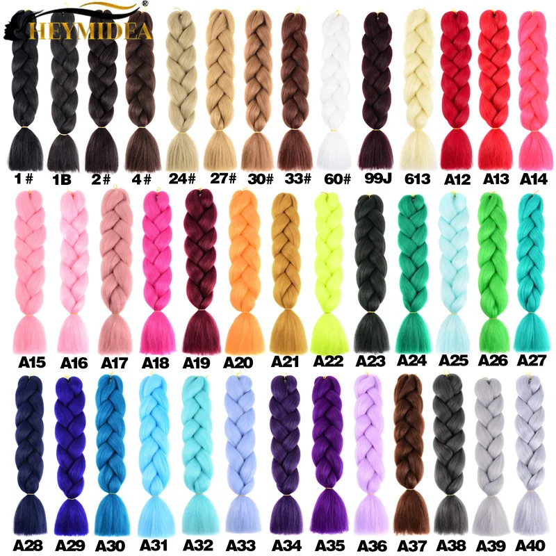 Волосы Expo City длинные 24 дюйма 100 г косы Джамбо синтетические волосы Вязание