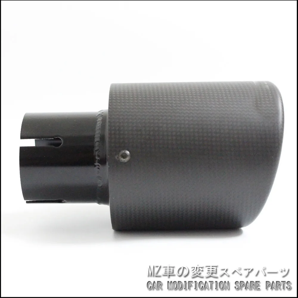 1 шт. Inlet63mm-Outlet 101 мм (одиночный выход) для А. К ак углеродного волокна наконечник