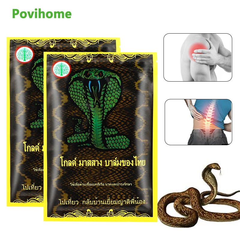 20 шт./2 упаковки обезболивающие пластыри в виде змеи | Красота и здоровье