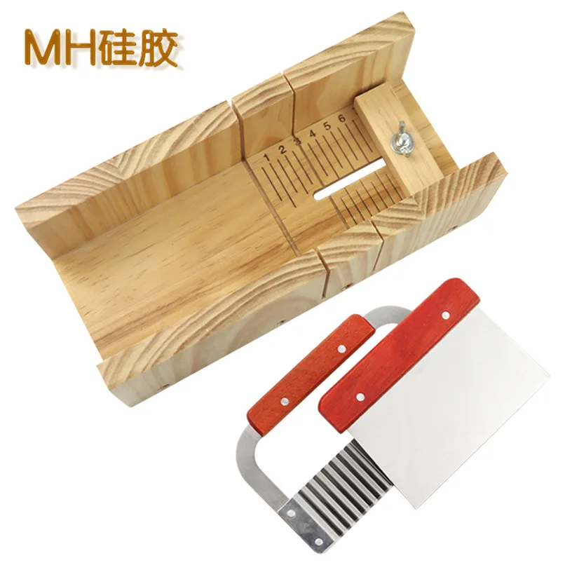 Minghao Soap Box + полосатый нож с деревянной ручкой для нарезки мыла плоский креативная